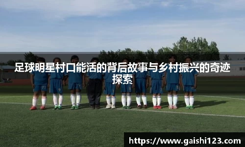 xc体育