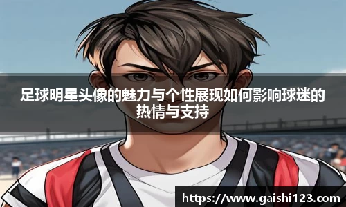 xc体育